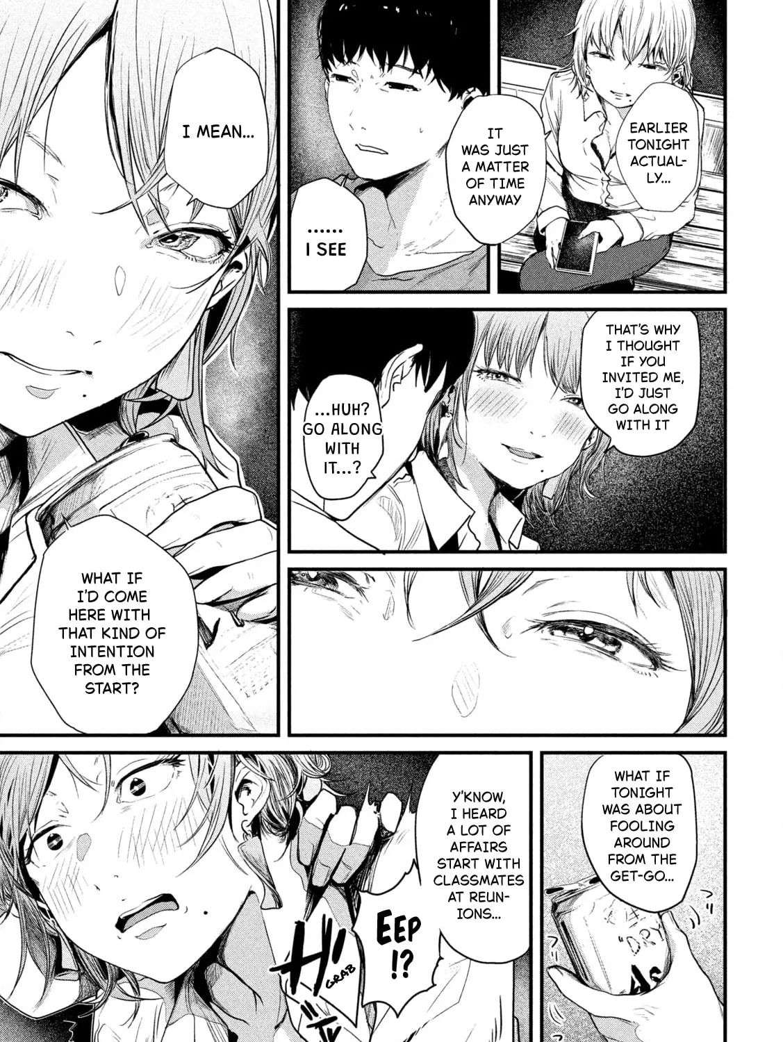 Read Tsukazu Hanarezu chapter 0 image 12 on Lezhin