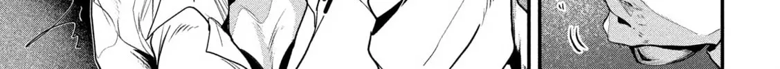Read Tsukazu Hanarezu chapter 0 image 13 on Lezhin