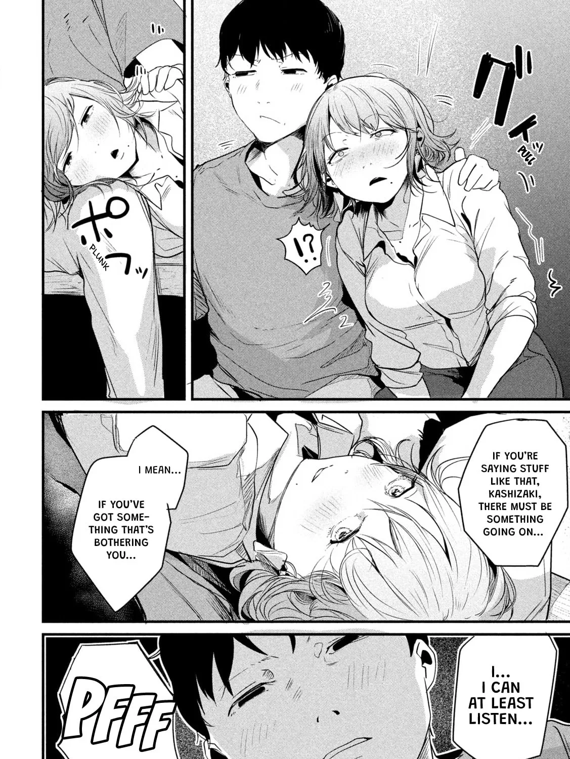 Read Tsukazu Hanarezu chapter 0 image 14 on Lezhin