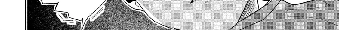 Read Tsukazu Hanarezu chapter 0 image 15 on Lezhin