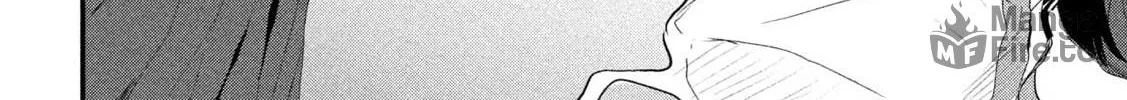 Read Tsukazu Hanarezu chapter 0 image 19 on Lezhin