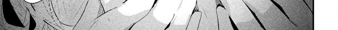 Read Tsukazu Hanarezu chapter 0 image 21 on Lezhin