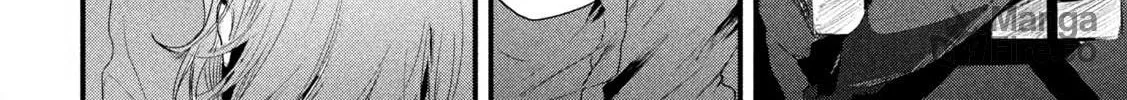 Read Tsukazu Hanarezu chapter 0 image 23 on Lezhin