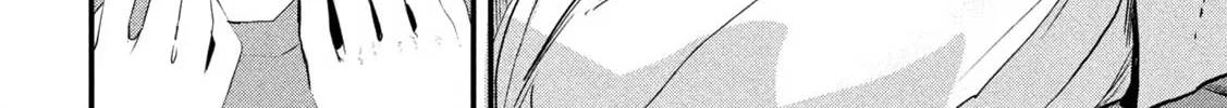 Read Tsukazu Hanarezu chapter 0 image 27 on Lezhin