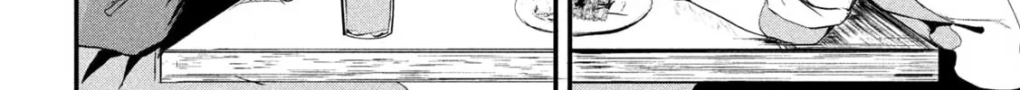 Read Tsukazu Hanarezu chapter 0 image 3 on Lezhin
