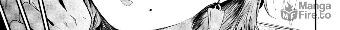 Read Tsukazu Hanarezu chapter 0 image 5 on Lezhin