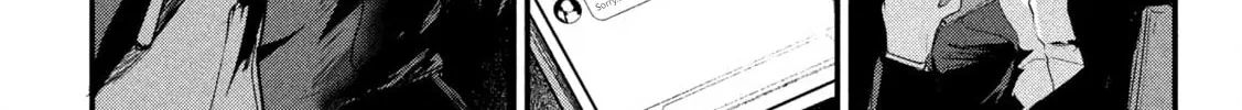 Read Tsukazu Hanarezu chapter 0 image 7 on Lezhin