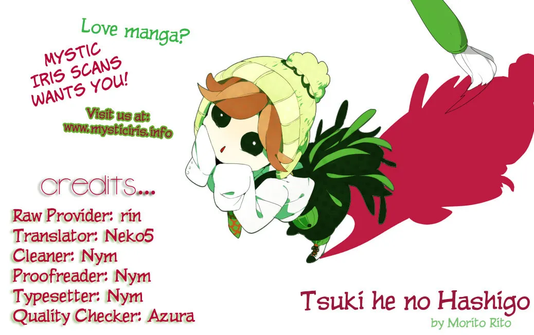 Read Tsuki e no Hashigo chapter 0 image 16 on Lezhin