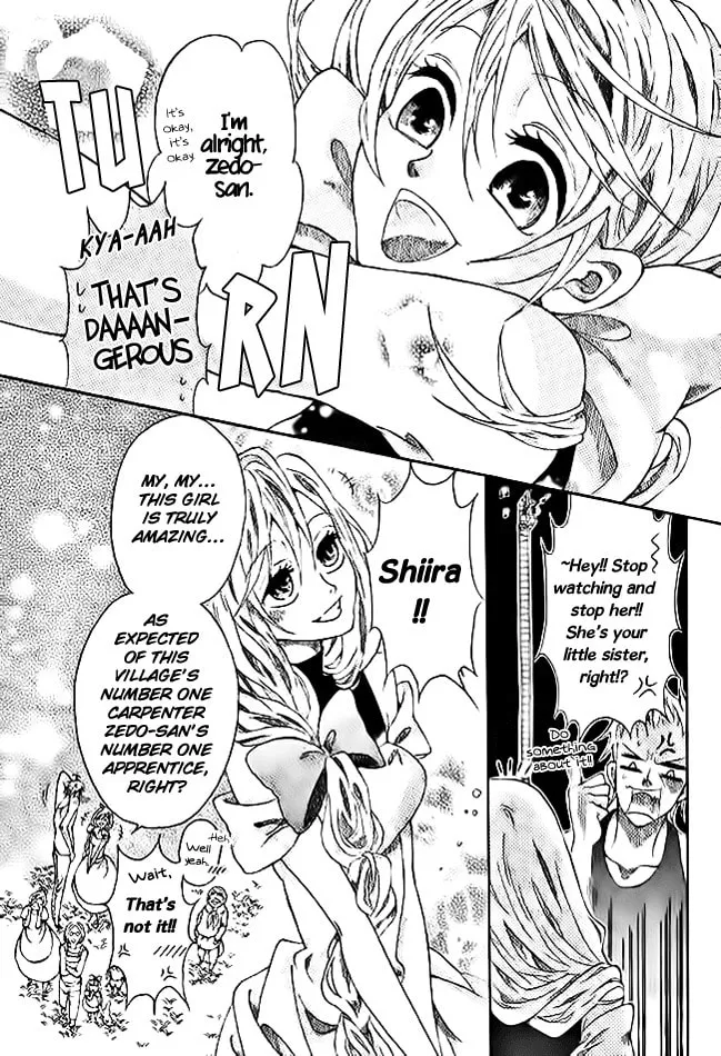 Read Tsuki e no Hashigo chapter 0 image 2 on Lezhin