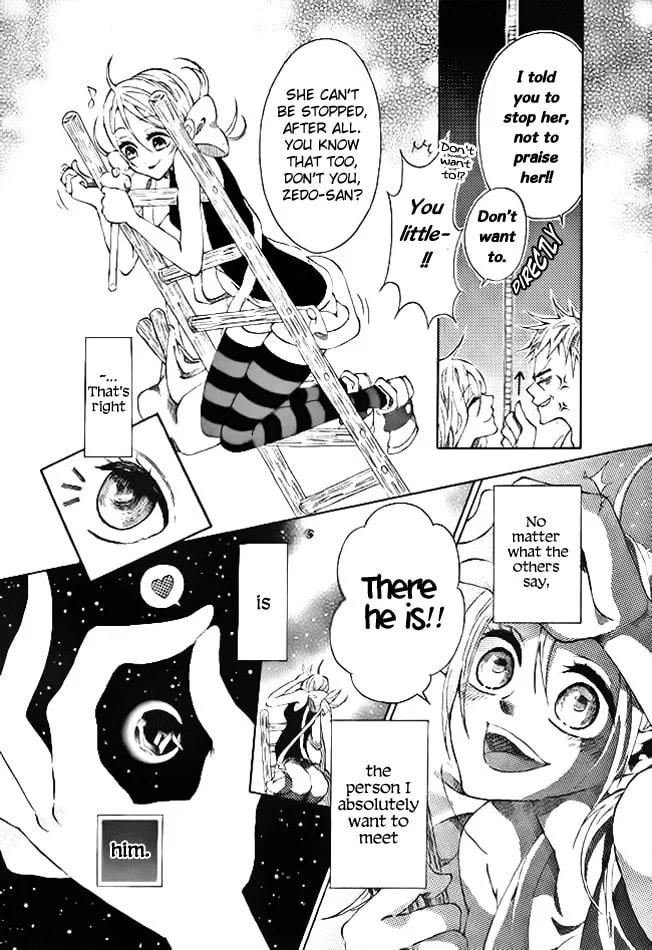 Read Tsuki e no Hashigo chapter 0 image 3 on Lezhin
