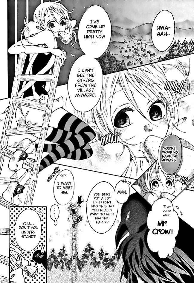Read Tsuki e no Hashigo chapter 0 image 5 on Lezhin