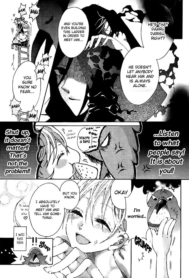 Read Tsuki e no Hashigo chapter 0 image 6 on Lezhin