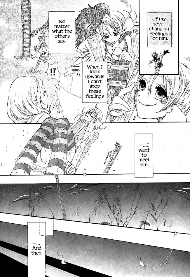 Read Tsuki e no Hashigo chapter 0 image 7 on Lezhin