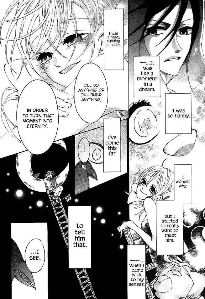 Read Tsuki e no Hashigo chapter 1 image 13 on Lezhin