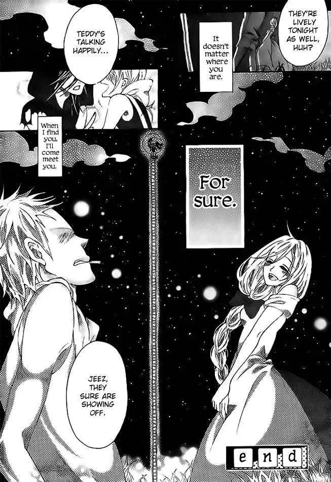 Read Tsuki e no Hashigo chapter 1 image 17 on Lezhin