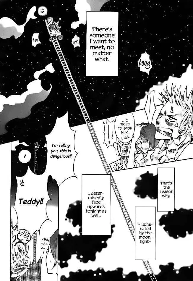 Read Tsuki e no Hashigo chapter 1 image 3 on Lezhin