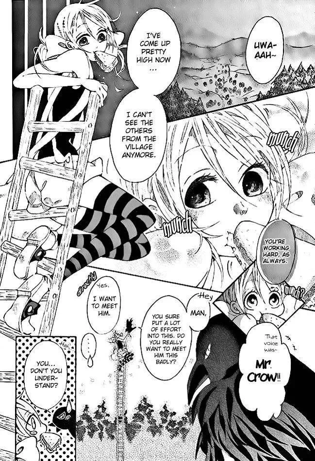 Read Tsuki e no Hashigo chapter 1 image 7 on Lezhin