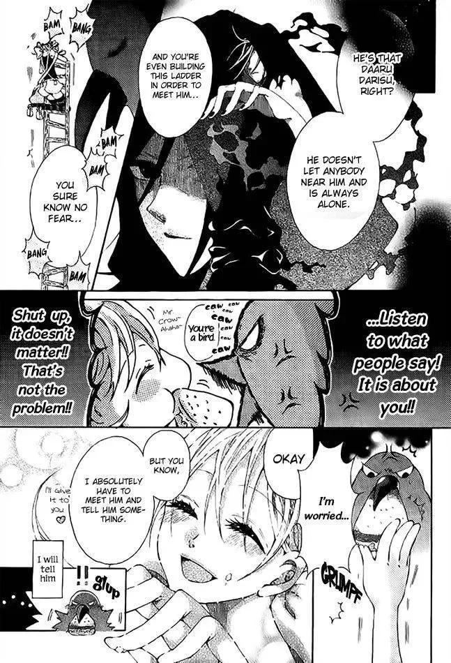 Read Tsuki e no Hashigo chapter 1 image 8 on Lezhin
