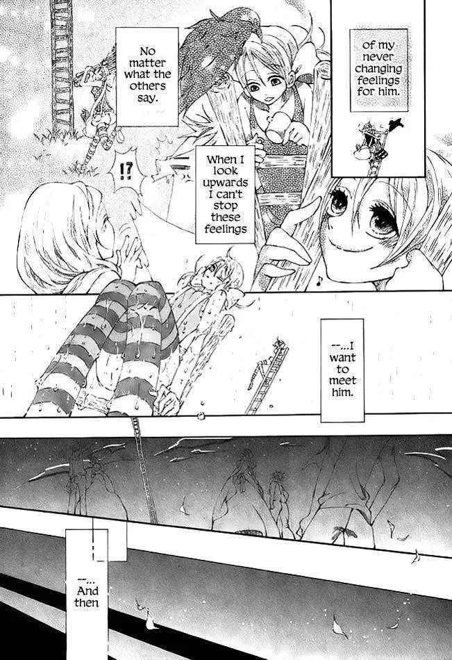 Read Tsuki e no Hashigo chapter 1 image 9 on Lezhin