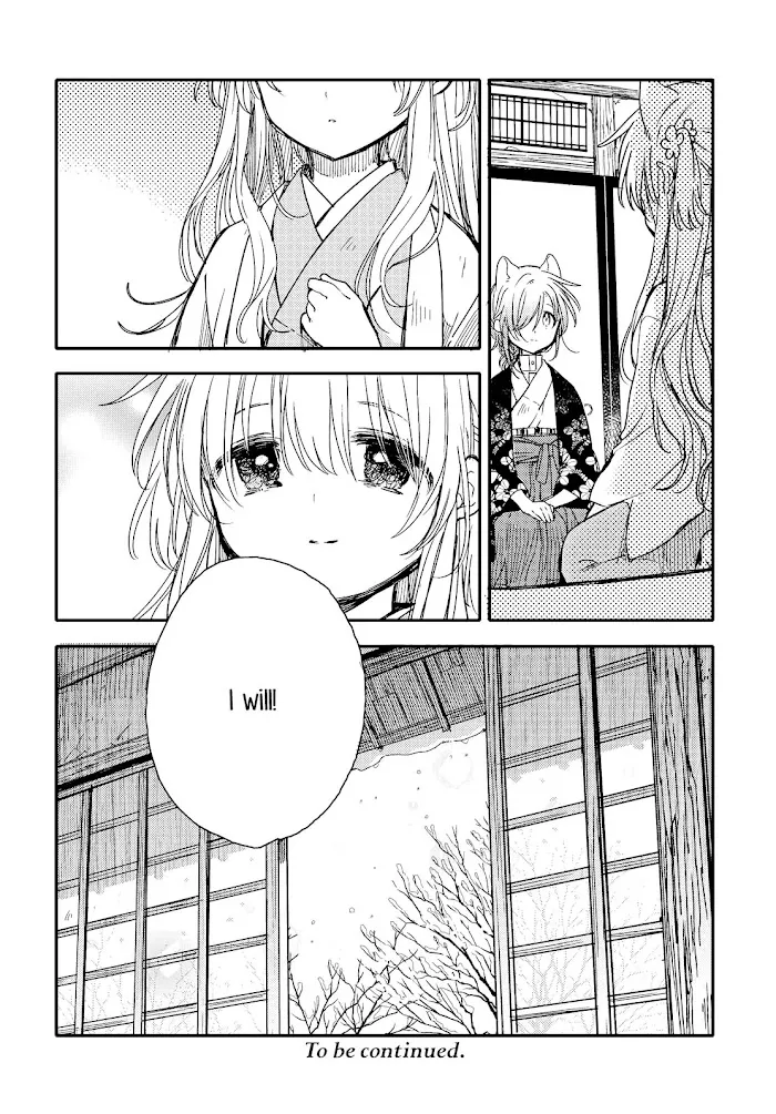 Tsuki ga Kirei Desu ne Chapter 21 page 18 - 