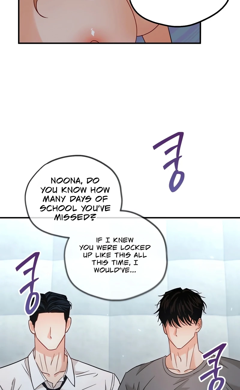 Tsuki ga Michibiku Isekai Douchuu Chapter 0 page 8 - 