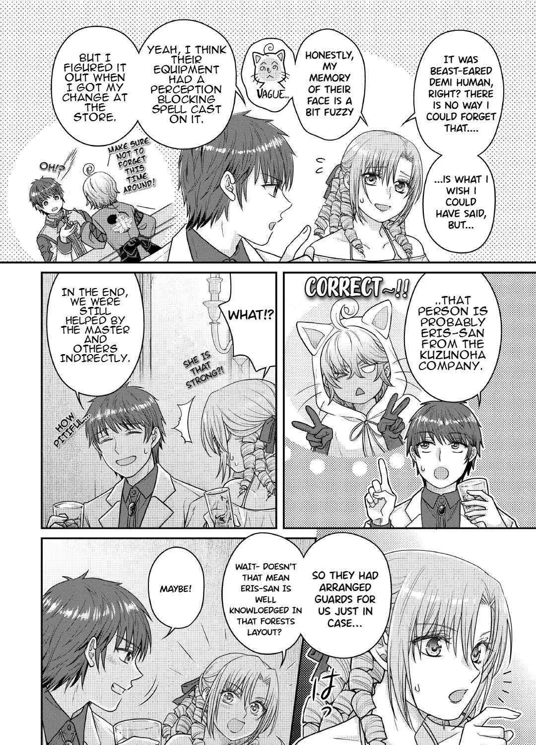 Tsuki ga Michibiku Isekai Douchuu Chapter 109 page 17 - 