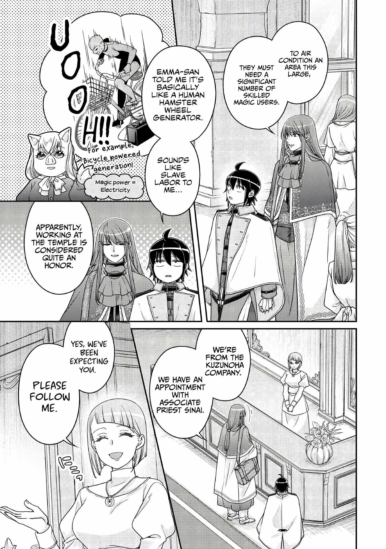 Tsuki ga Michibiku Isekai Douchuu Chapter 113 page 3 - 
