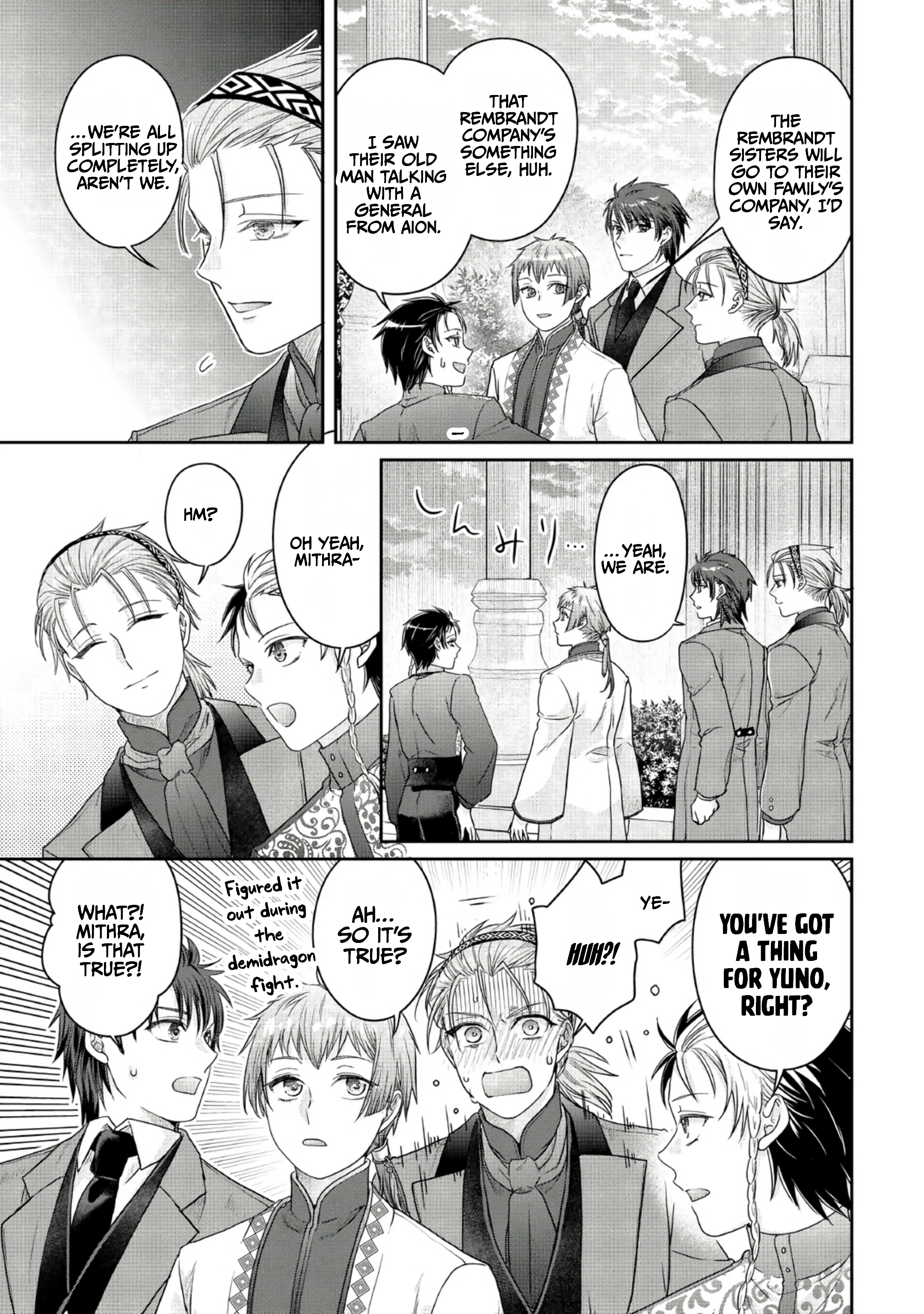 Tsuki ga Michibiku Isekai Douchuu Chapter 118 page 19 - 
