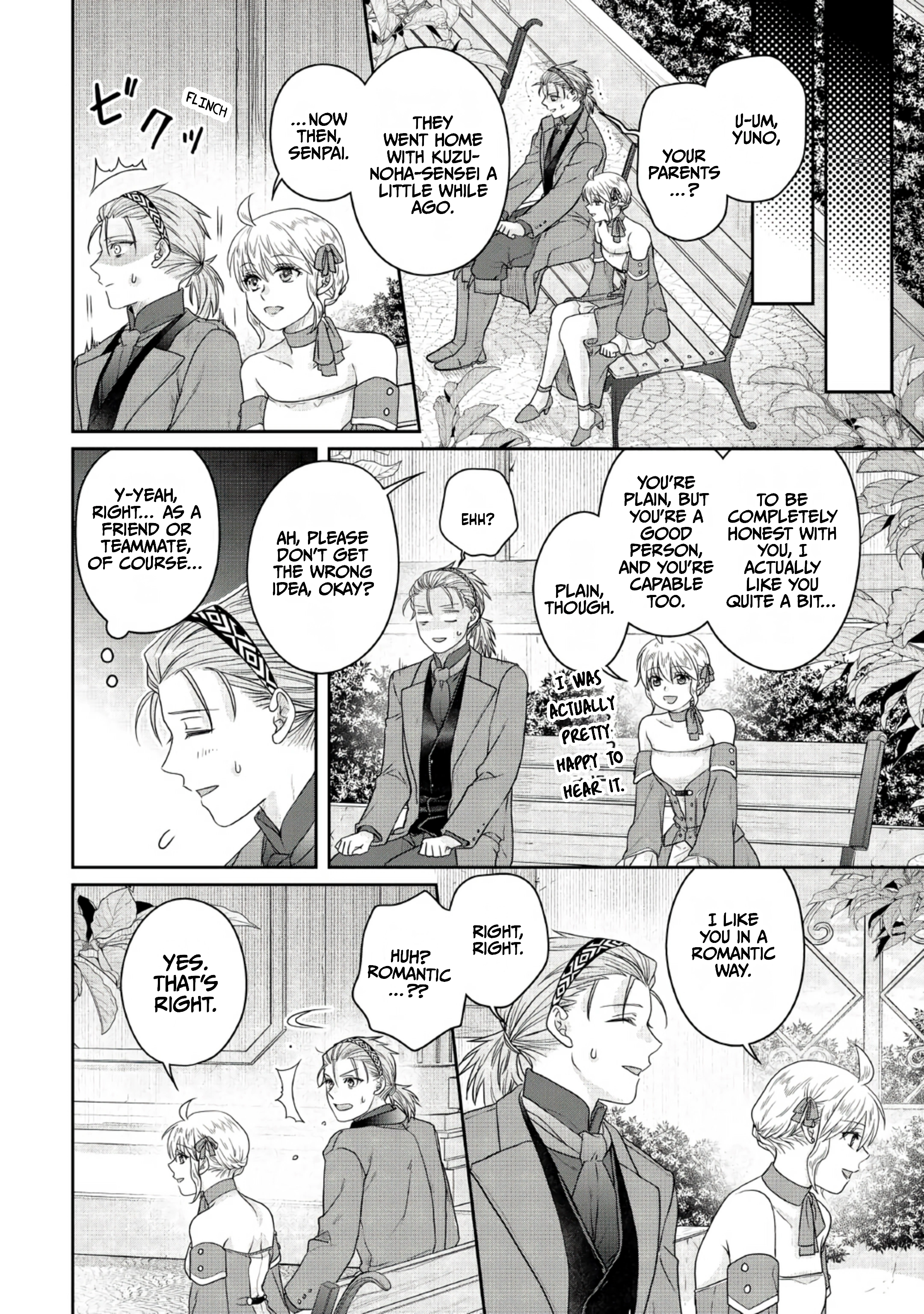 Tsuki ga Michibiku Isekai Douchuu Chapter 118 page 22 - 