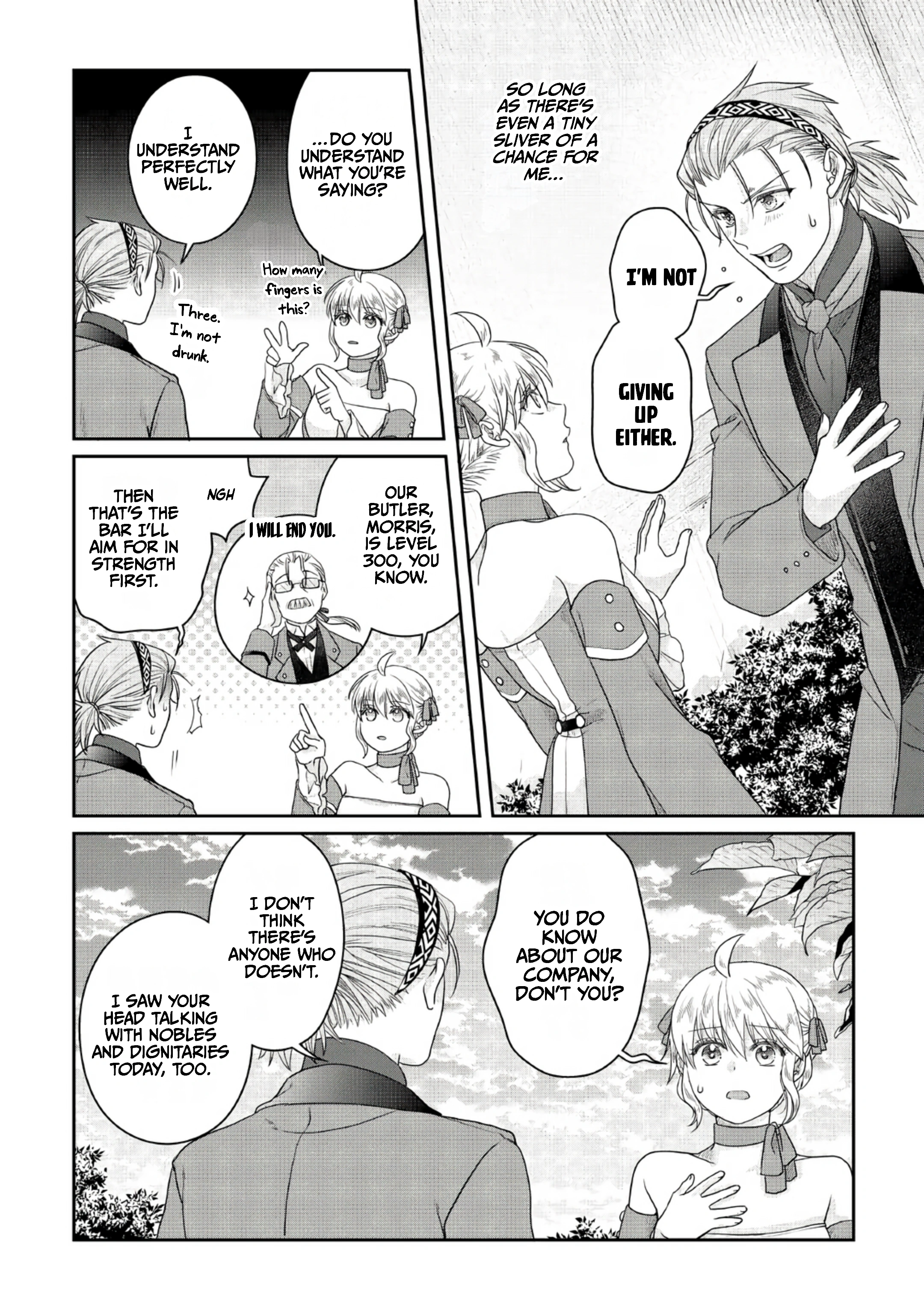 Tsuki ga Michibiku Isekai Douchuu Chapter 118 page 26 - 