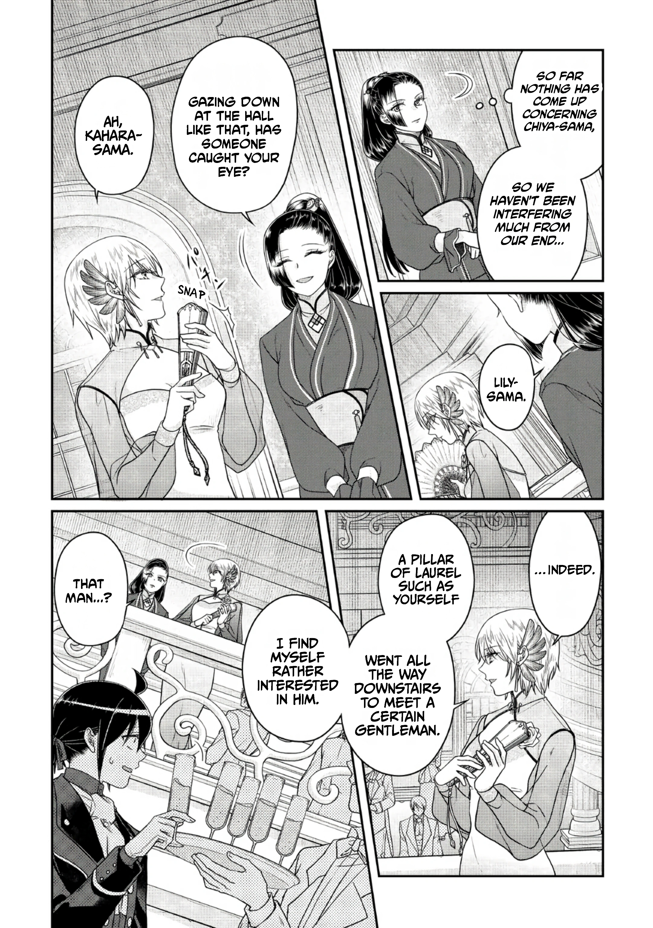 Tsuki ga Michibiku Isekai Douchuu Chapter 118 page 4 - 