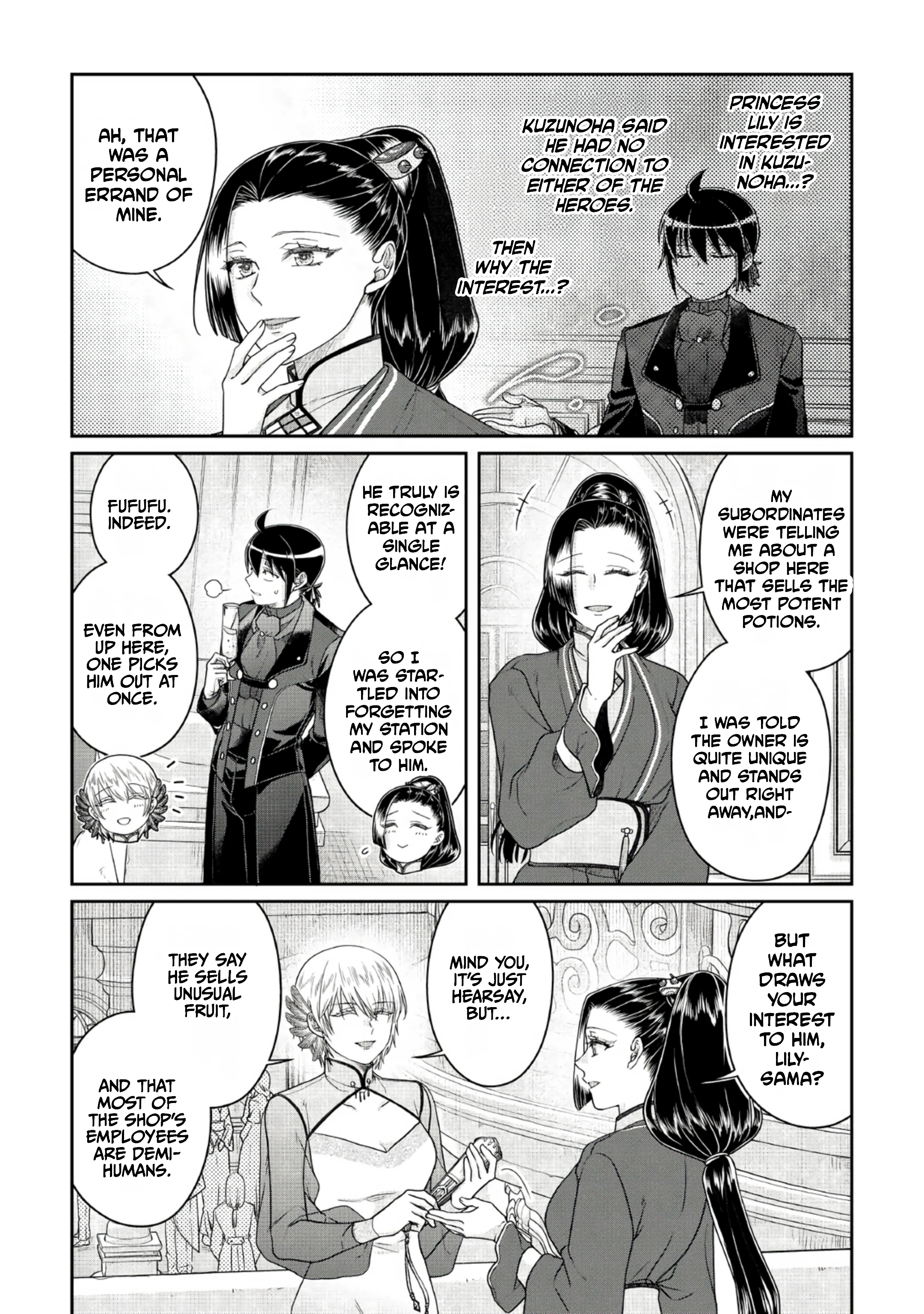 Tsuki ga Michibiku Isekai Douchuu Chapter 118 page 5 - 