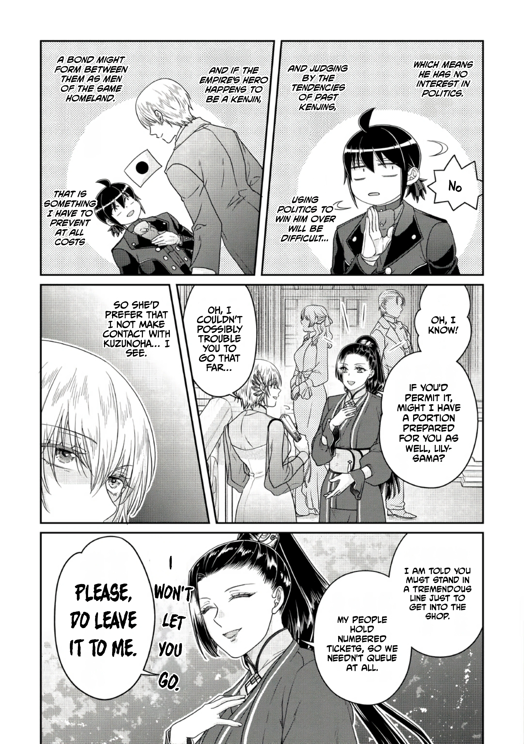 Tsuki ga Michibiku Isekai Douchuu Chapter 118 page 7 - 