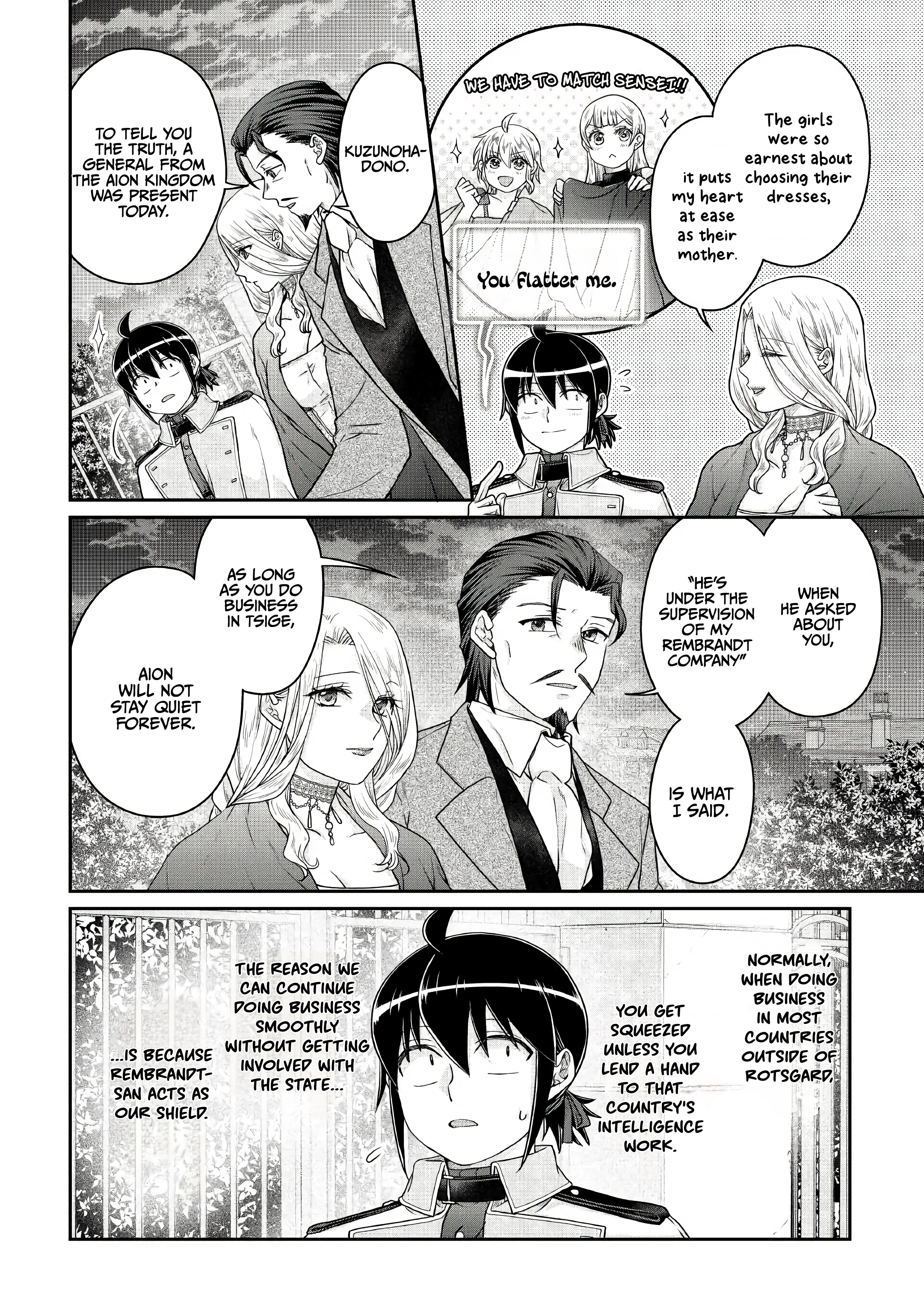 Tsuki ga Michibiku Isekai Douchuu Chapter 119 page 2 - 
