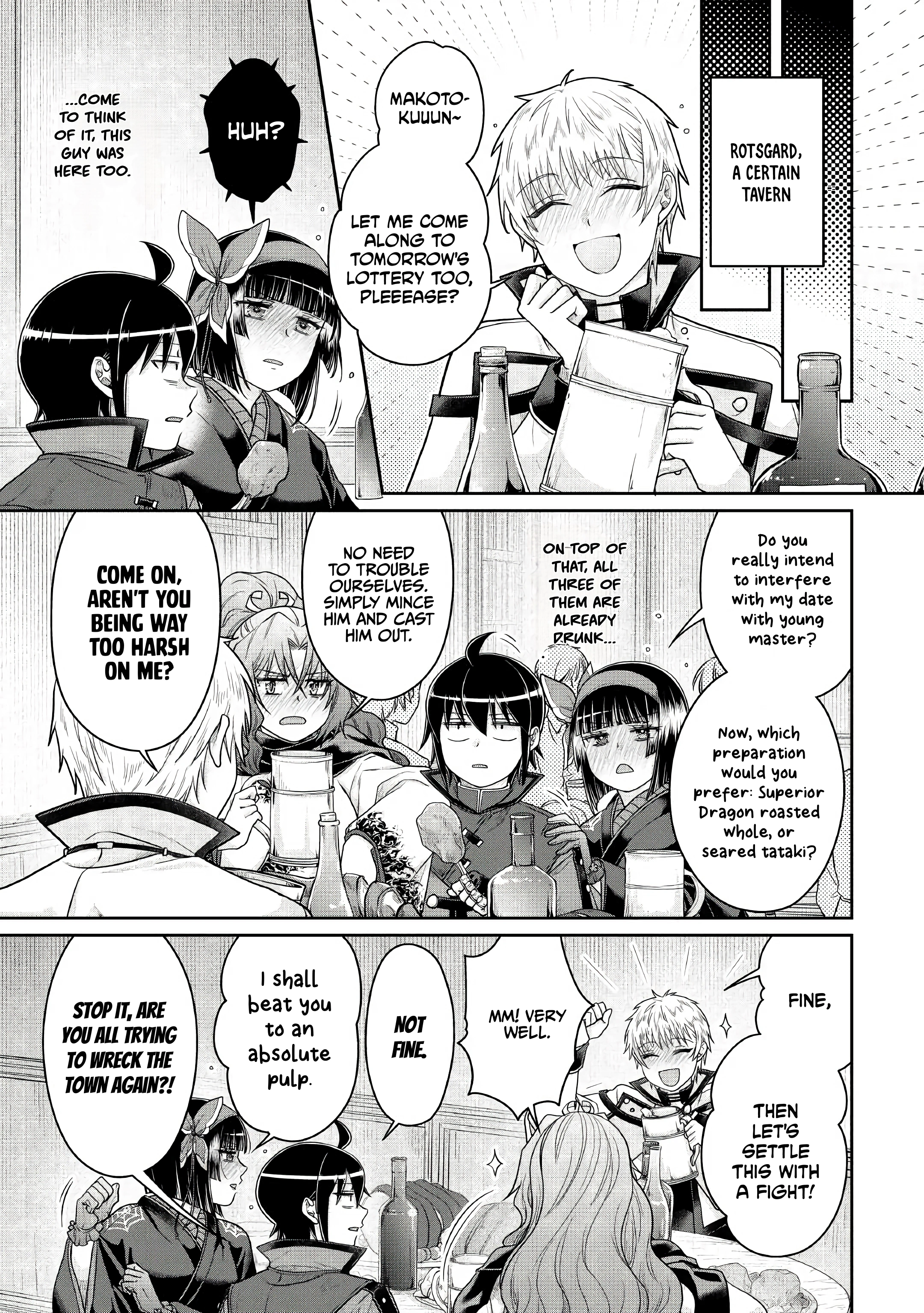 Tsuki ga Michibiku Isekai Douchuu Chapter 119 page 13 - 
