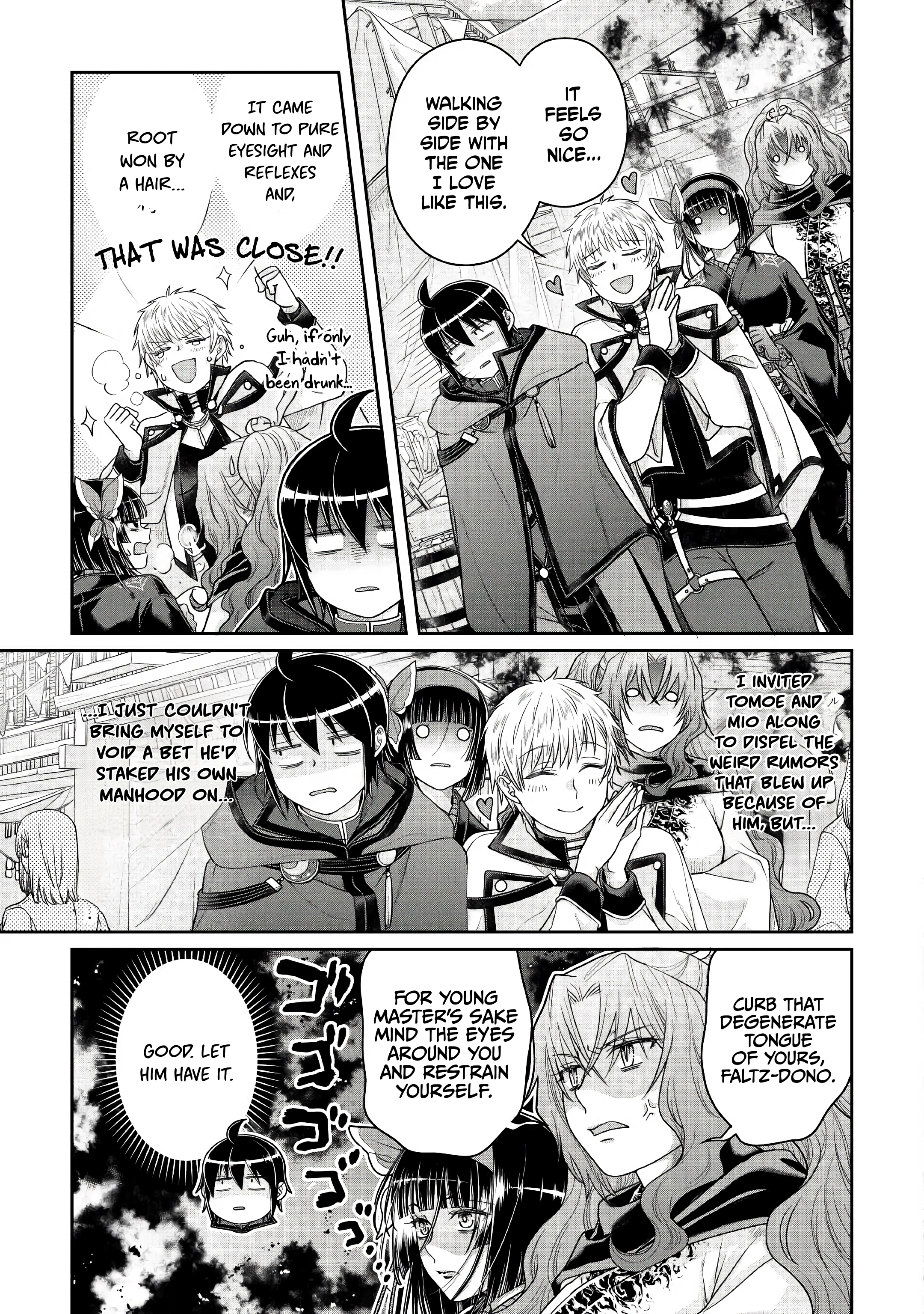 Tsuki ga Michibiku Isekai Douchuu Chapter 119 page 15 - 
