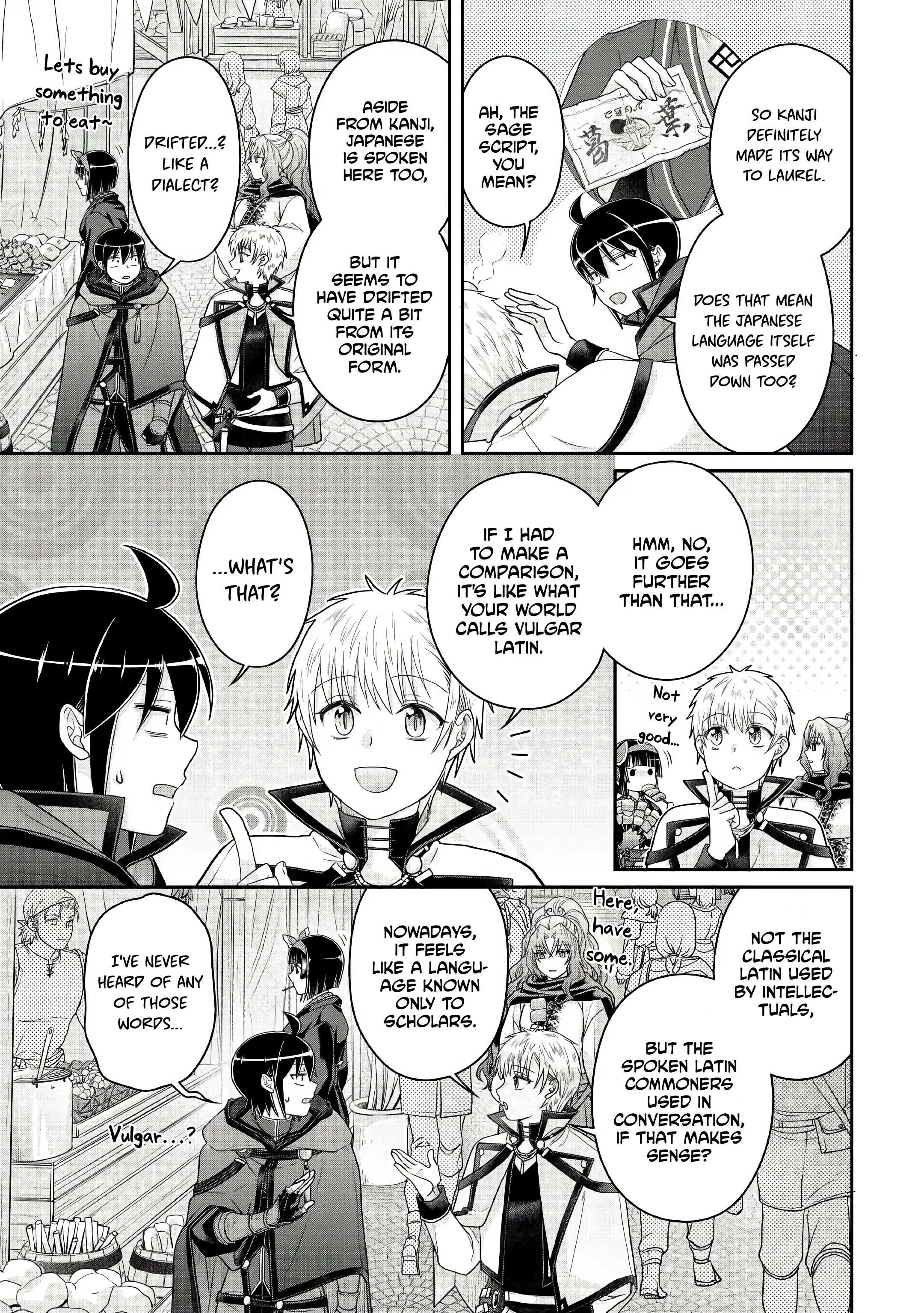 Tsuki ga Michibiku Isekai Douchuu Chapter 119 page 17 - 