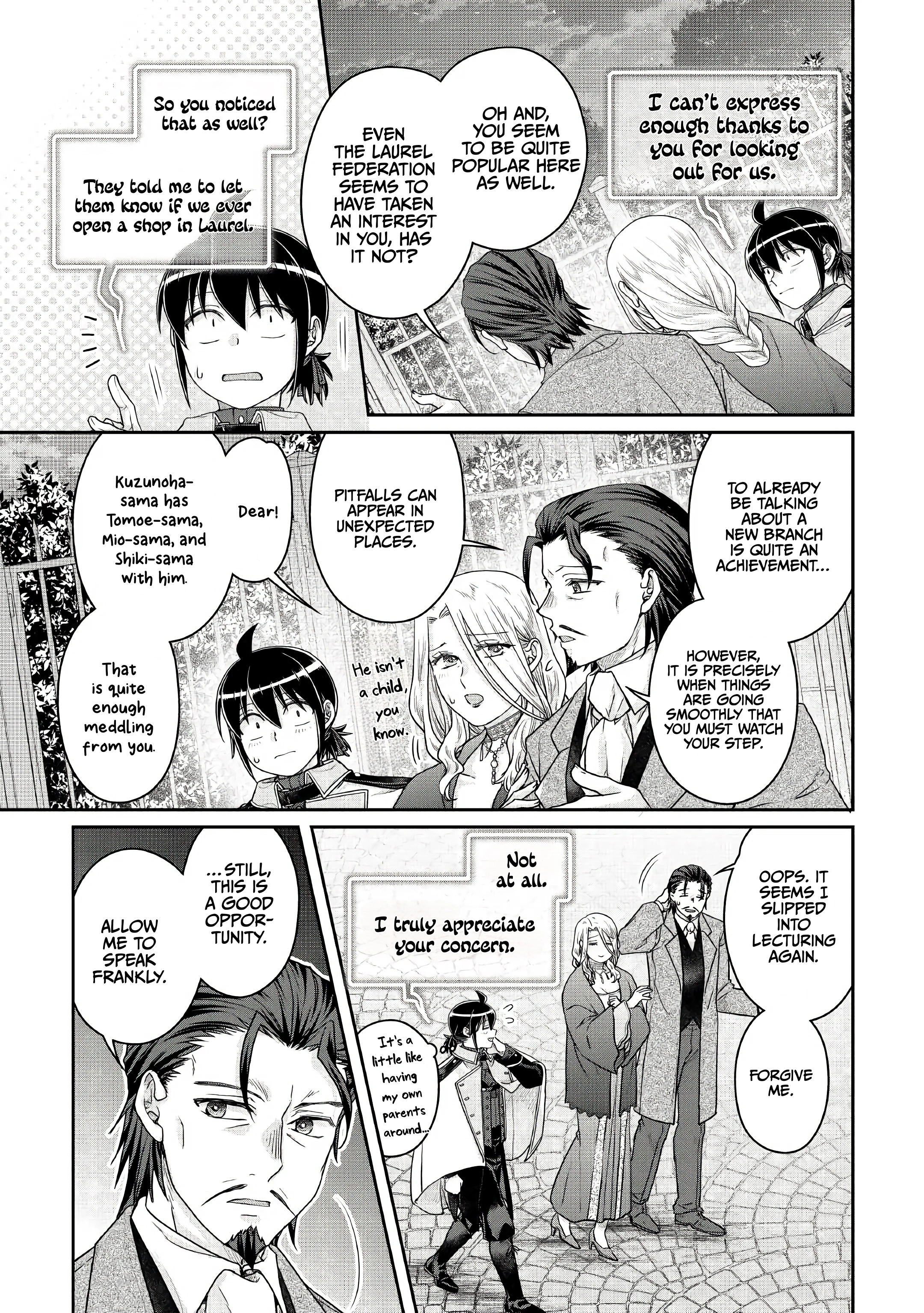 Tsuki ga Michibiku Isekai Douchuu Chapter 119 page 3 - 