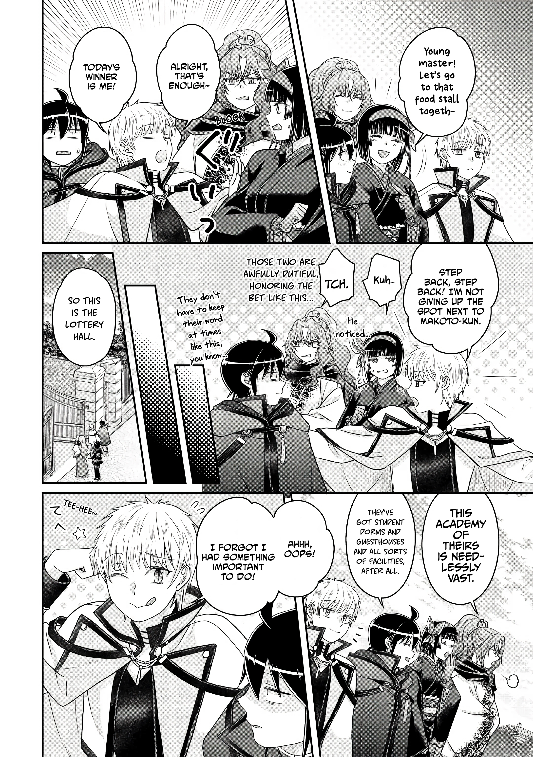 Tsuki ga Michibiku Isekai Douchuu Chapter 119 page 26 - 
