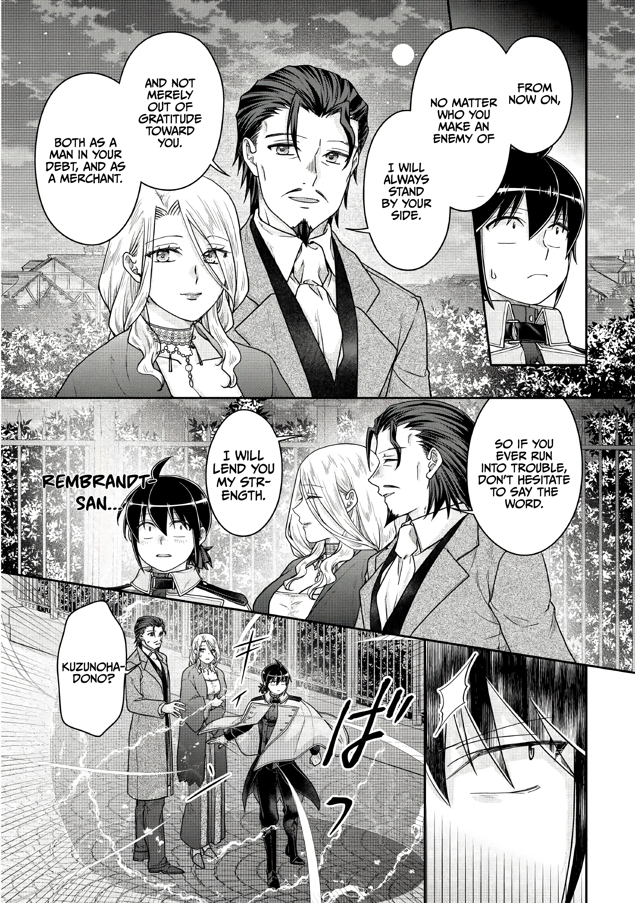 Tsuki ga Michibiku Isekai Douchuu Chapter 119 page 4 - 