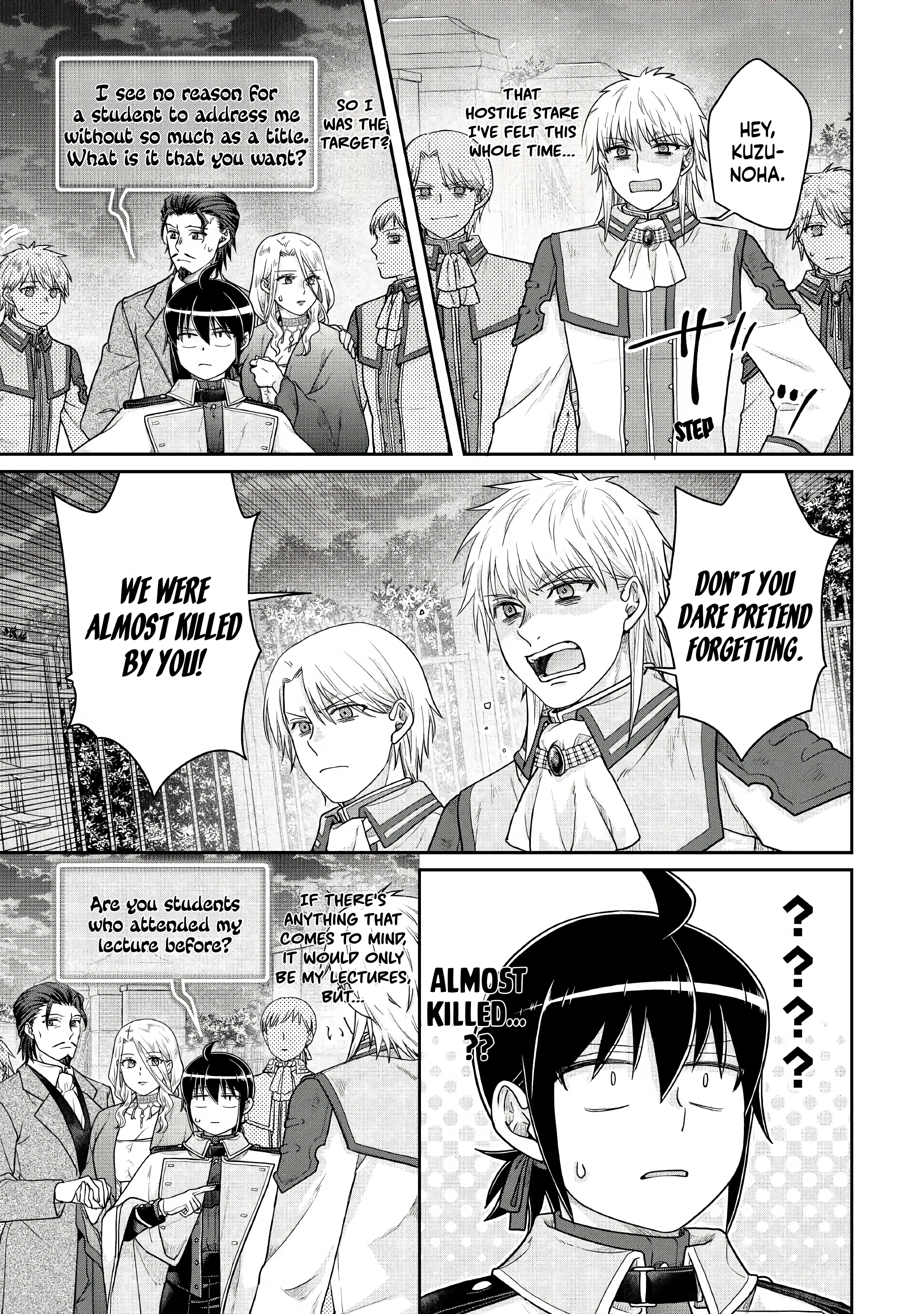 Tsuki ga Michibiku Isekai Douchuu Chapter 119 page 5 - 