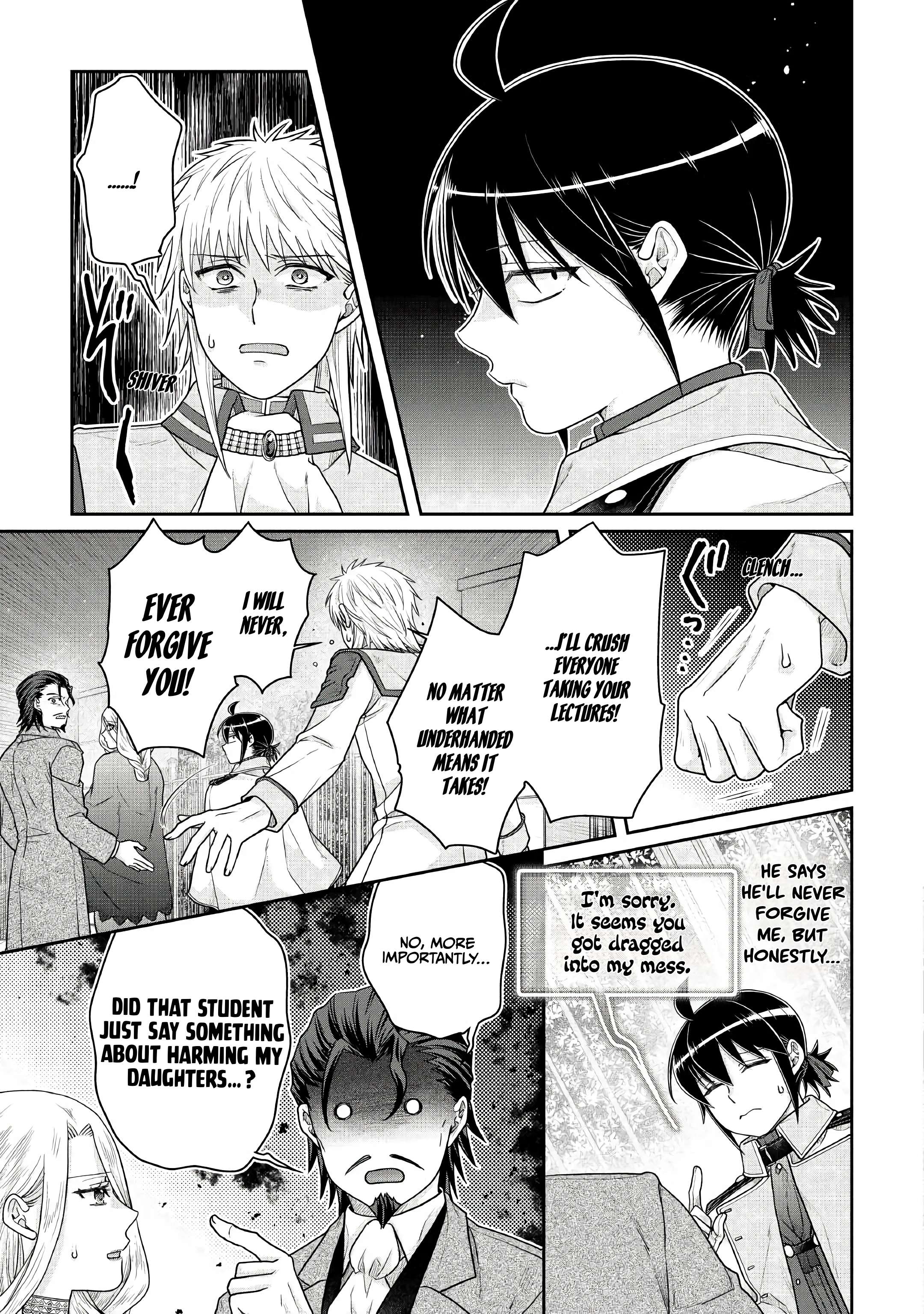 Tsuki ga Michibiku Isekai Douchuu Chapter 119 page 9 - 
