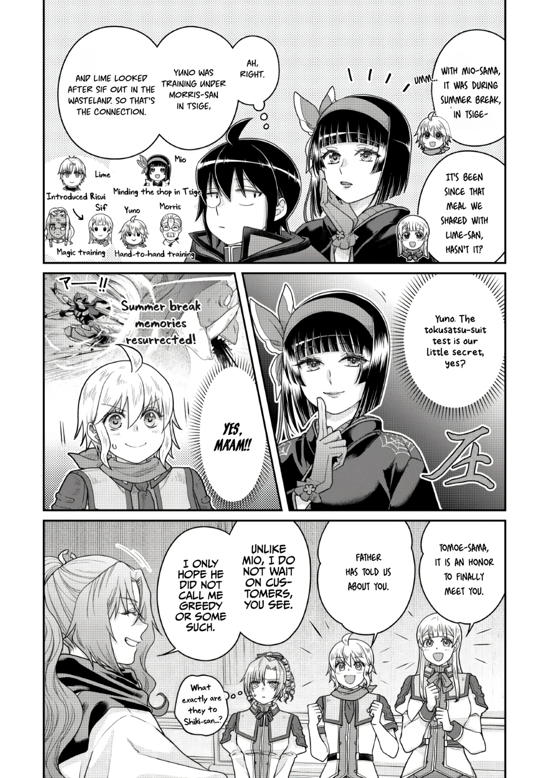 Tsuki ga Michibiku Isekai Douchuu Chapter 120 page 16 - 
