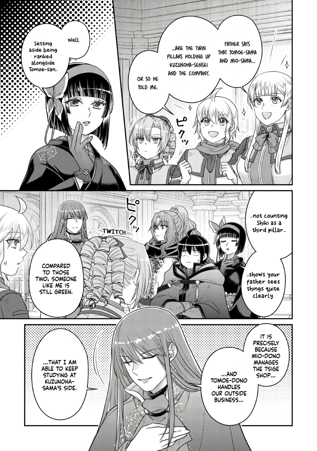 Tsuki ga Michibiku Isekai Douchuu Chapter 120 page 17 - 