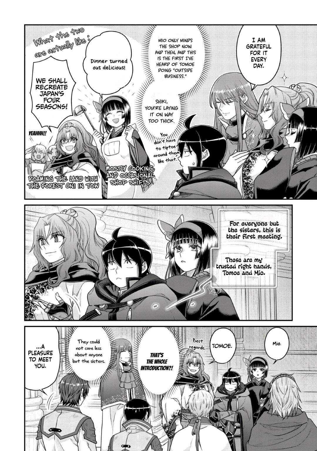 Tsuki ga Michibiku Isekai Douchuu Chapter 120 page 18 - 
