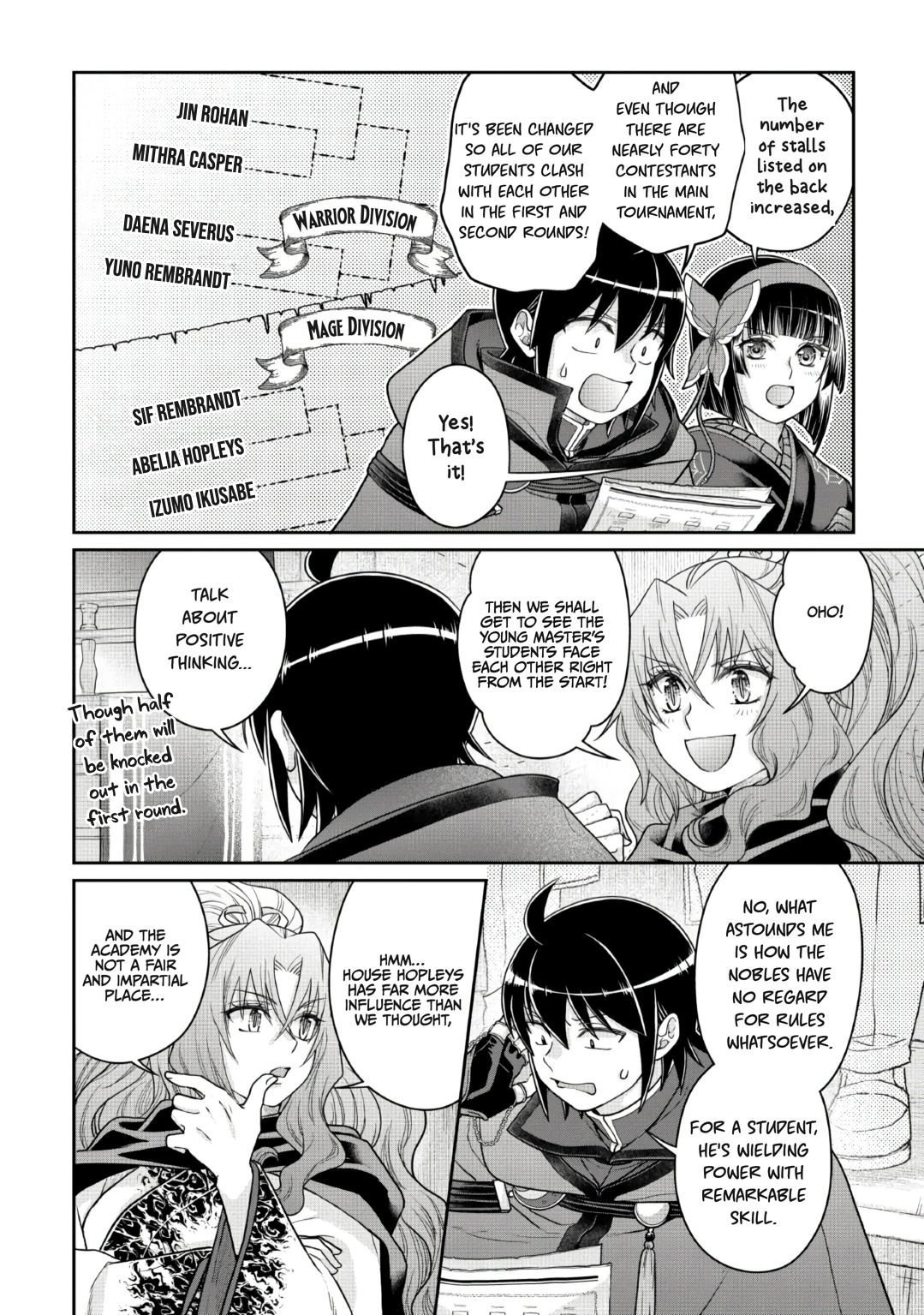 Tsuki ga Michibiku Isekai Douchuu Chapter 121 page 16 - 