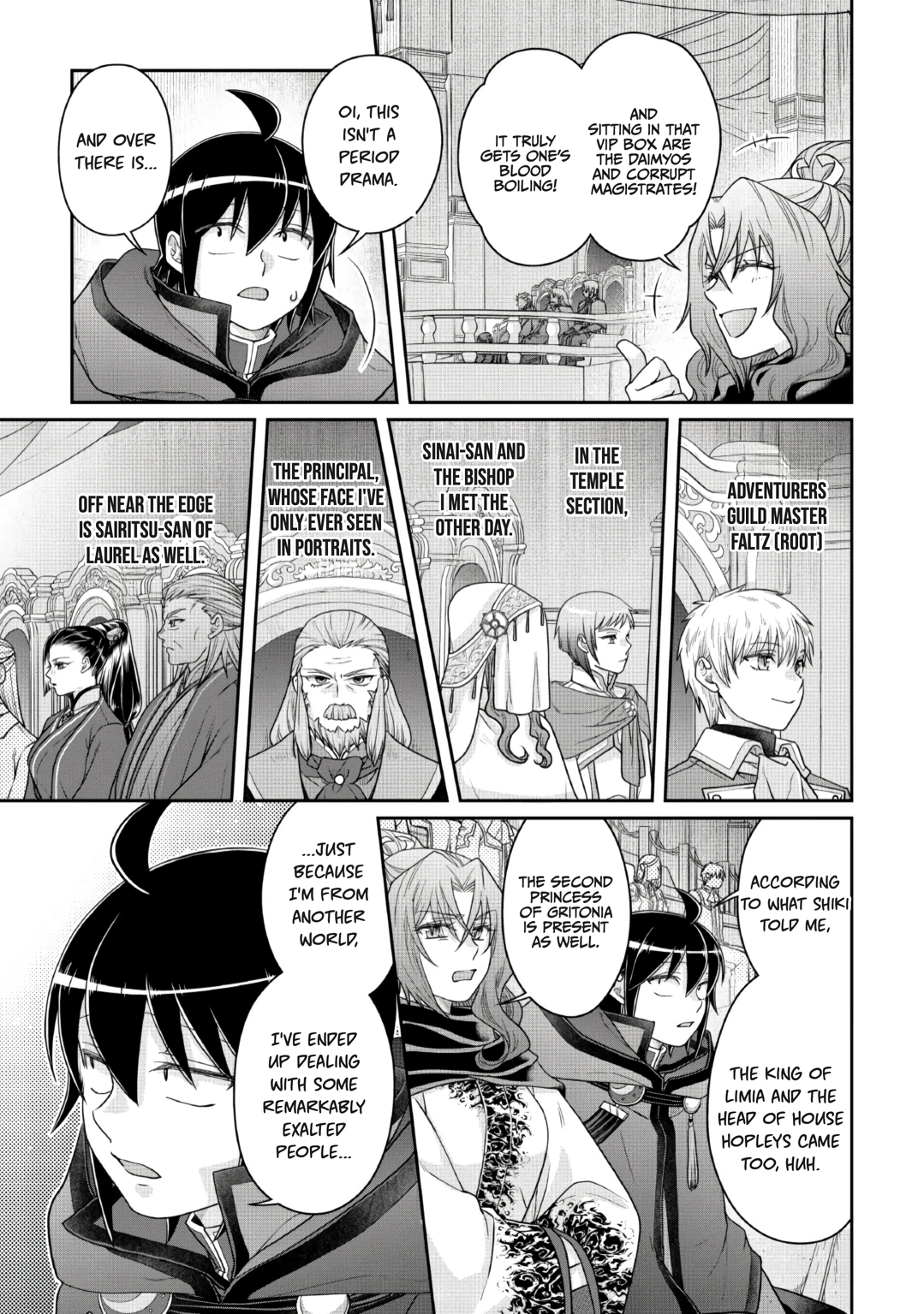 Tsuki ga Michibiku Isekai Douchuu Chapter 121 page 17 - 