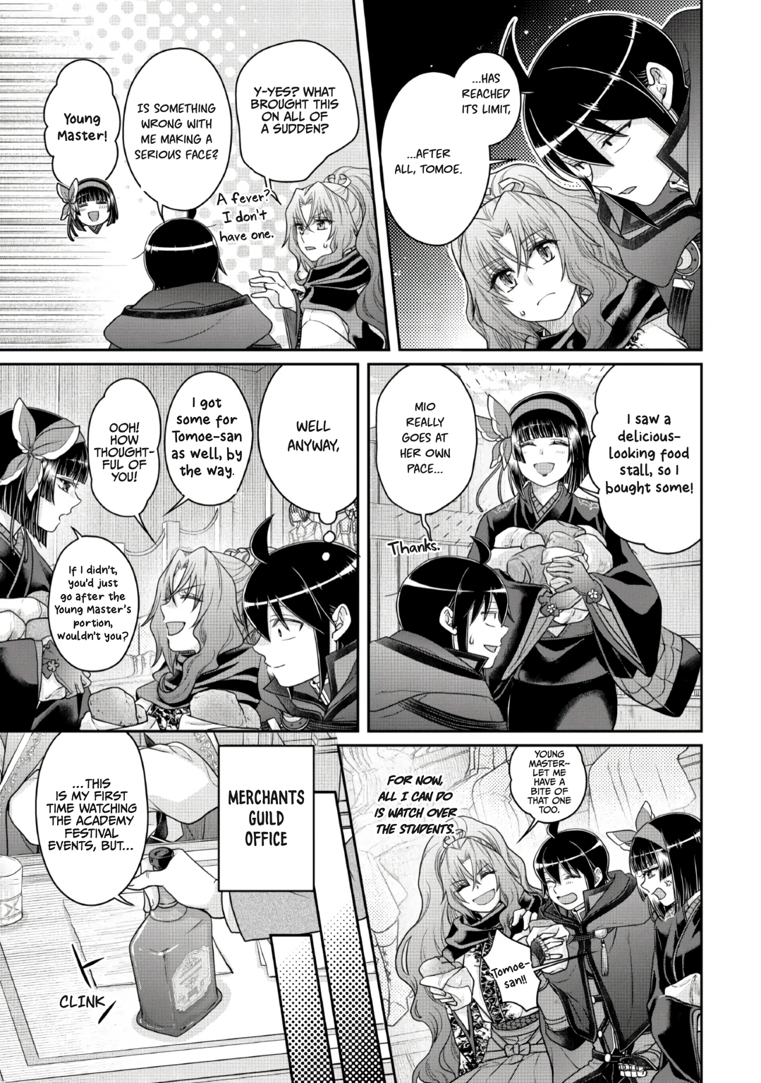 Tsuki ga Michibiku Isekai Douchuu Chapter 121 page 19 - 