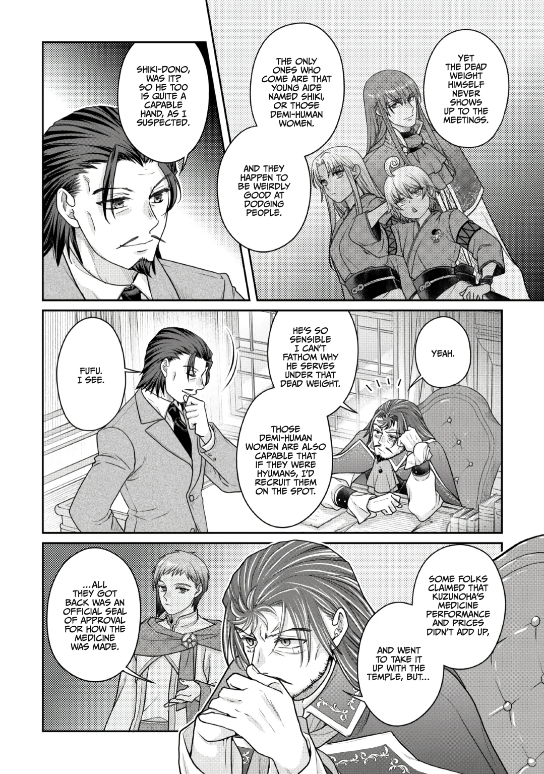 Tsuki ga Michibiku Isekai Douchuu Chapter 121 page 22 - 