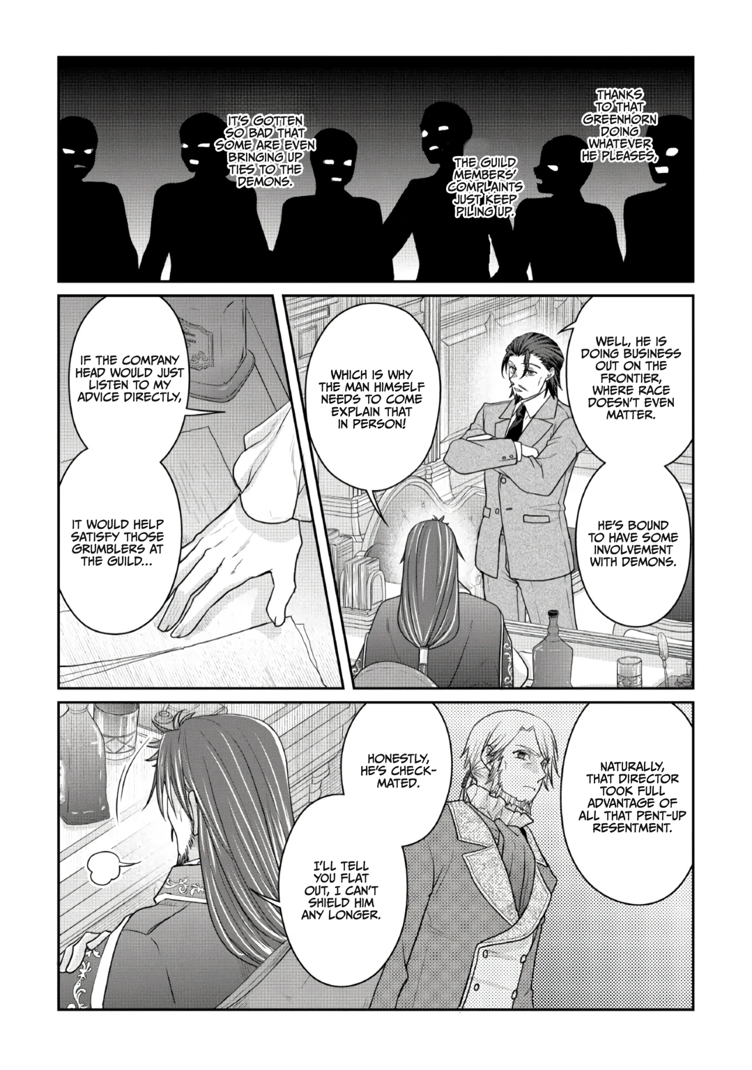 Tsuki ga Michibiku Isekai Douchuu Chapter 121 page 23 - 